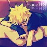 Innocent_Shinji