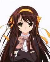 Youruchi-sama