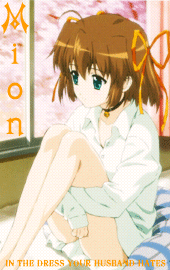 Mion