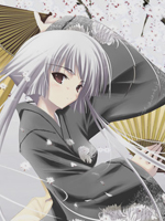 Rinko Rinko