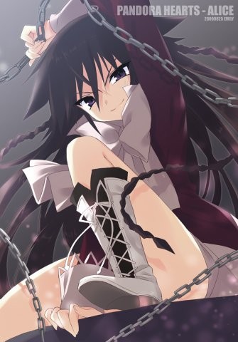 Aiko