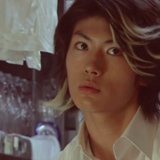 Miura Haruma