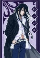 Kuchiki Byakuya