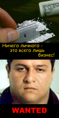baRRakuda