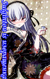 Suigintou