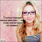 ���� ��������