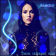 Alecto Carrow