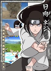 Hyuuga Neji