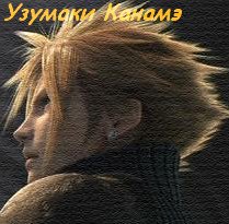 ������� ������