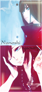 Nanoshi