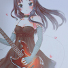Mio