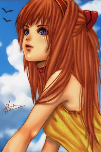 Lu