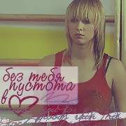 ����� �������