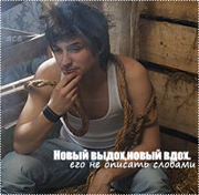 ����� �������