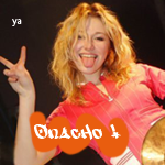 ����� ��������