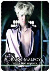 Draco Malfoy