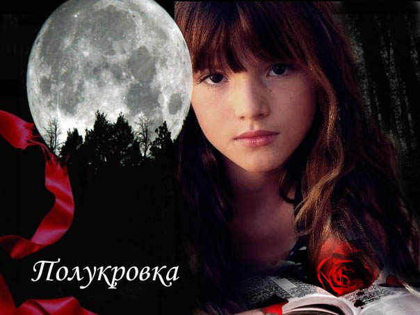 ������� ������