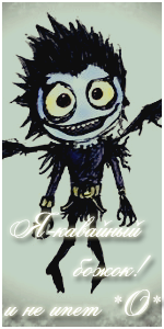 ������� *�*