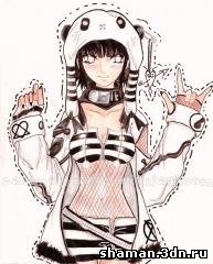 Hinata