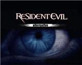 Resident evil