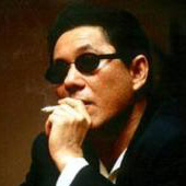 Takashi Kamata