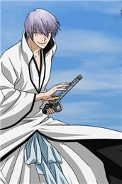 Ichimaru Gin