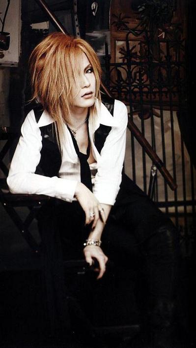 Uruha