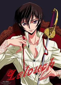 Lelouch Lamperouge