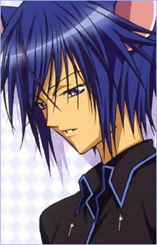 Ikuto