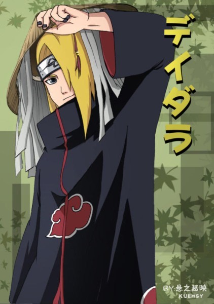 Deidara