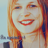 Fleur Delacour