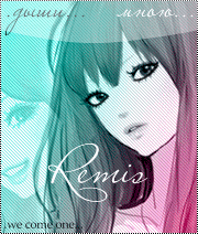 Remis