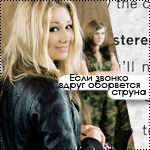 ������� ��������