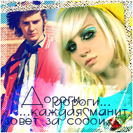 ���� ����������