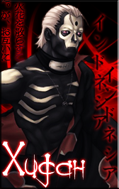 Hidan
