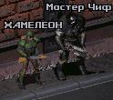XAMEJIEOH