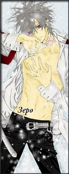 Zero_Kiryu