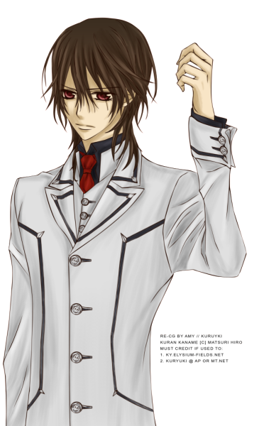 Hikaru