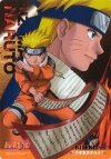 Naruto Yzumaki