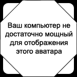 http://forumavatars.ru/img/avatars/000a/b1/cd/51-1267737178.gif