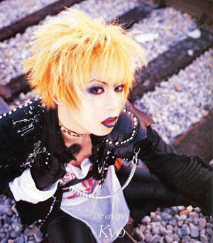 Kyo