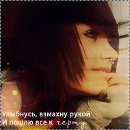 ������ �������