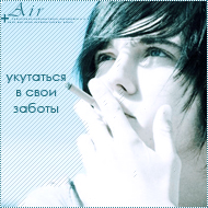Alex Evans