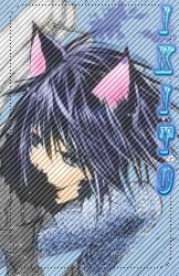 Tsukiyomi Ikuto