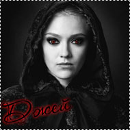 Jane Volturi