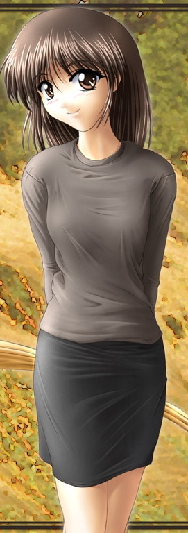 Yuki Konoe