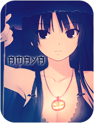 Amaya