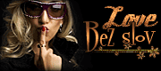 Love_Bez_Slov