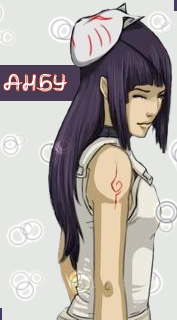 Arisu