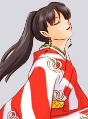 Kagura